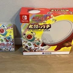 太鼓の達人　Switchソフトと太鼓とバチ