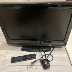 テレビ　22V型液晶テレビ　無料