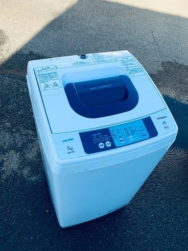 ♦️EJ2809番 日立全自動電気洗濯機【2015年製 】