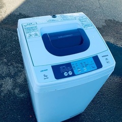 ♦️EJ2809番 日立全自動電気洗濯機【2015年製 】