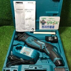 マキタ JR101D 充電式レシプロソー バッテリー2個付き【市川行徳店】【店頭取引限定】【中古】管理番号：ITQQW563NKPH