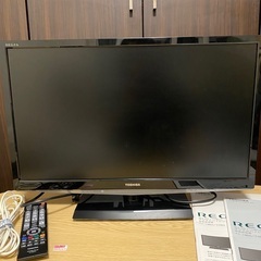 テレビ　東芝REGZA 24インチ　2013年製