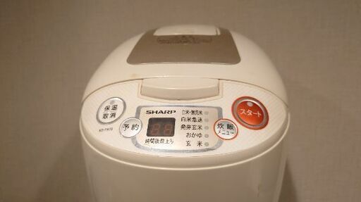 シャープ 5合炊き 炊飯器 (玄米可)