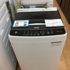 ★ジモティ割あり★ Haier 洗濯機 JW-U55A 5.5㎏...