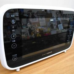 ツインバード ポータブル防水ブルーレイプレーヤー BR-J921 ポータブル防水ブルーレイディスク プレーヤー BLU-RAY ZABADY