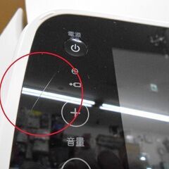 TWINBIRD ポータブル防水 ブルーレイディスク プレーヤー ZABADY BR