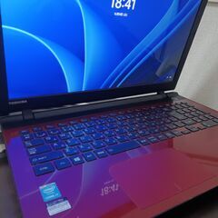 東芝赤　高性能Core i7搭載 高速SSDメモリ大容量8G　薄...