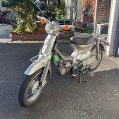 リトルカブ 50cc 機関良好 年内取り来れる方値引きします