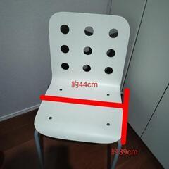 IKEA　イケア　椅子　ホワイト