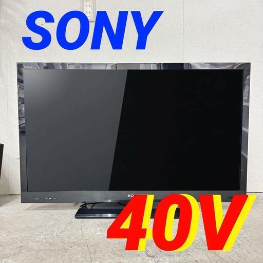 15189  SONY 液晶デジタルテレビ  40V ◆大阪市内・東大阪市他 5,000円以上ご購入で無料配達いたします！◆ ※京都・高槻・枚方方面◆神戸・西宮・尼崎方面◆奈良方面、大阪南部方面　それぞれ条件付き無料配送あり！