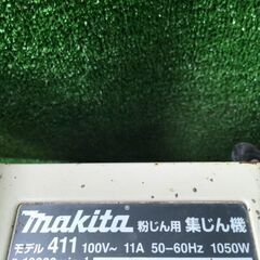 マキタ 411 集じん機 コード式 本体のみ【市川行徳店】【店頭取引限定】【中古】管理番号：IT2IGSSOC3DK
