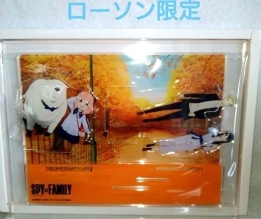 【非売品・入手困難】ローソンアプリくじスパイファミリーアクリルジオラマくじ当選品