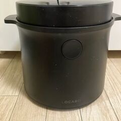 LOCABO ロカボ 糖質カット炊飯器 ’22年製（黒）