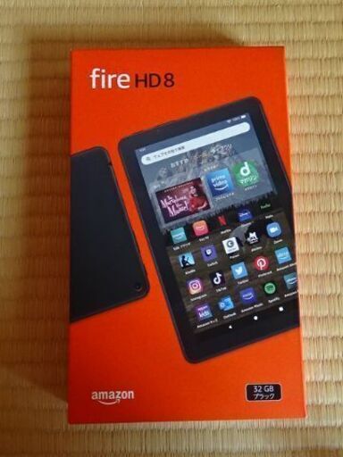 3 最新第12世代 Fire HD 8 8インチタブレット 2G / 32G　新品未開封