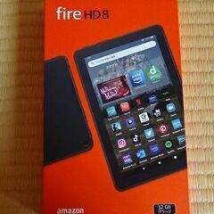 3 最新第12世代 Fire HD 8 8インチタブレット 2G...