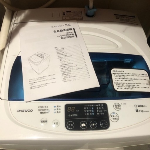 受け渡し者決定！DAEWOO (ダイウ) 全自動電気洗濯機 DW-S60KB 6.0kg 2018年製 ホワイト 簡易乾燥機能付