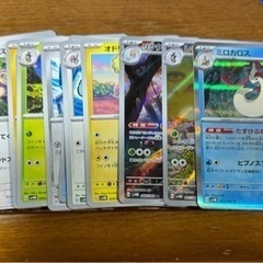 ポケモンカード　無料