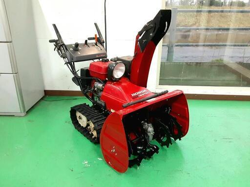 ホンダ除雪機！HS970SV！