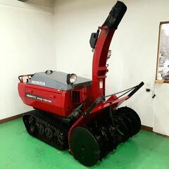 ホンダ大型除雪機！HS2411Ｚ！ ホンダ大型除雪機！HS2411Z！