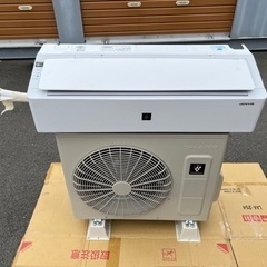 SHARP 22年製 高年式 エアコン プラズマクラスター 25000 6畳 単相100V フィルター自動掃除 AY-P22H-W/AU-P22HY