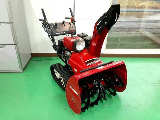 中古除雪機！ホンダ！HSS970n！美品！
