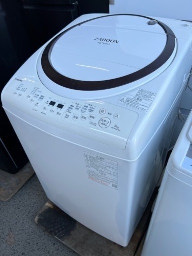【高年式】2022年式 8kg 4.5kg 東芝 洗濯乾燥機 AW-8VM2