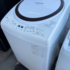【高年式】2022年式 8kg 4.5kg 東芝 洗濯乾燥機 A...