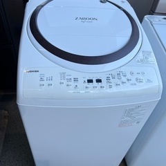 【高年式】2022年式 8kg 4.5kg 東芝 洗濯乾燥機 AW-8VM2