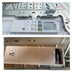 SHARP/シャープ 22年製 高年式 エアコン プラズマクラスター 25000 6畳 単相100V フィルター自動掃除 AY-P22H-W/AU-P22HY ②