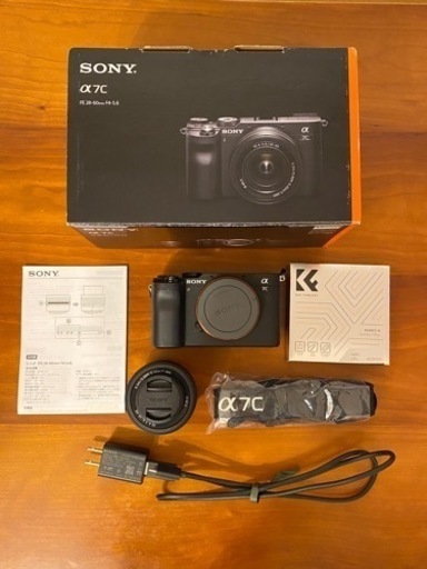 ソニー α7C ズームレンズキット　[おまけ付き]  ※お値下げ