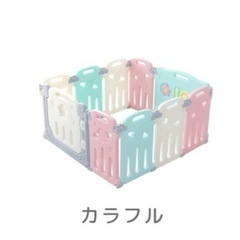 【ネット決済】美品　ベビーサークル　おもちゃ収納　セット
