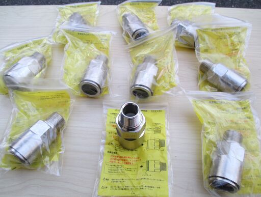 ☆日立金属 HITACHI プッシュインパクト継手接続要領 LIA 15A23R RE LPガス用 ◆10個セット・ひょうたん印