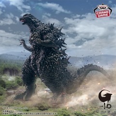 怪獣咆哮撃　ゴジラ  -1.0  （2023）