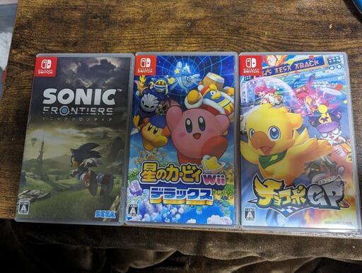 任天堂switch　ソフト　まとめて