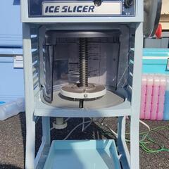 ②業務用かき氷機 HF-300P2 中古