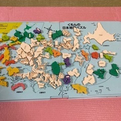 おもちゃ くもん日本地図パズル