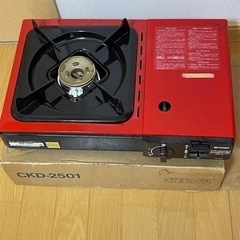タイガ-カセットコンロCKD-2501