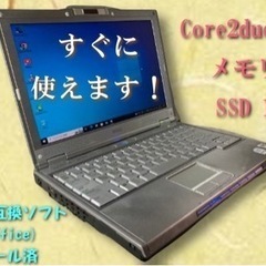 【商談中です】Dellノートパソコン XPS M1210 ■SS...