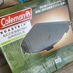 Coleman ロードトリップグリル用鉄板 未使用