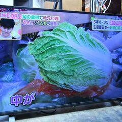 ●2022年製　極美品(^^♪●東芝　40インチ　液晶テレビ　40V34　中古品●相模原　横浜　神奈川●40型