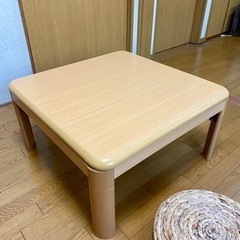 決まりました　こたつ　ニトリ　美品