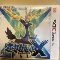 【中古】ポケットモンスターX