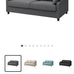 【都心無料配送】３人掛けソファー