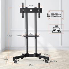 TOSHIBAテレビ (2020年モデル)　32V型