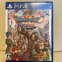 【中古】ドラゴンクエストⅪ