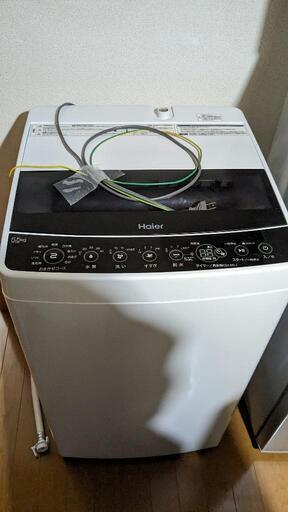 ハイアール　洗濯機　5.5kg 2022年製