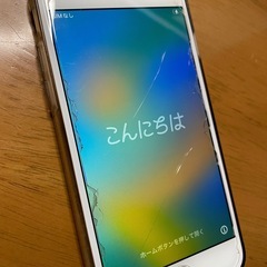 ★iPhone８　使用感あり　傷多し　画面割れあり★ 