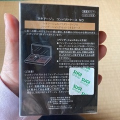 マキアージュ　ケース　新品