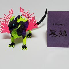 華胥奇譚録 無鵺　一縷【カプセル限定】