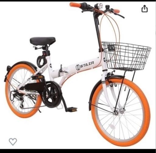 折りたたみ式自転車